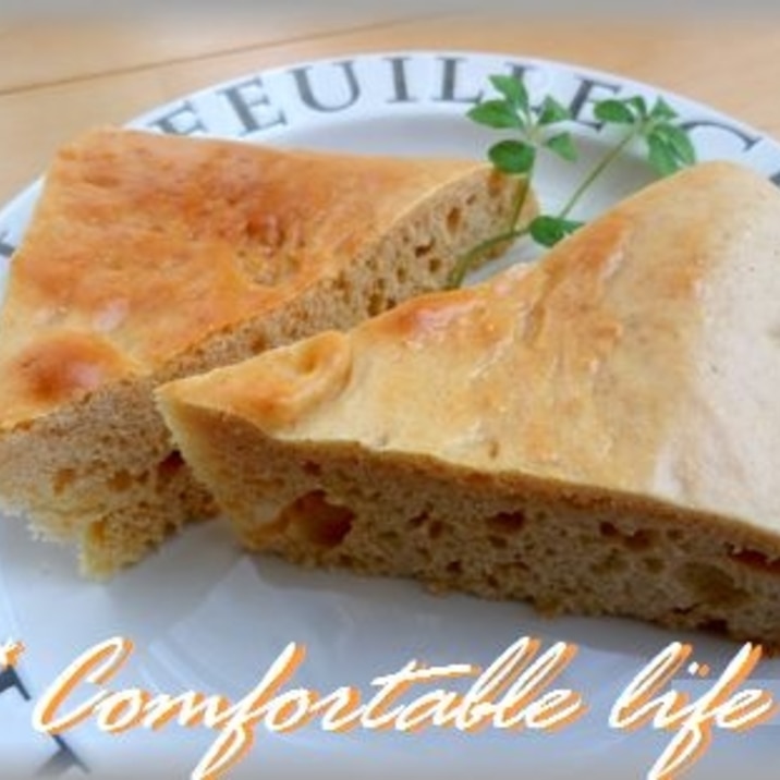 ピーナッツバターの混ぜるだけケーキ レシピ 作り方 By にむりん軍曹 楽天レシピ